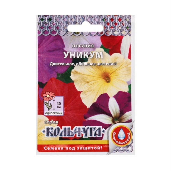 

Цветы Русский огород Петуния Уникум смесь Кольчуга 0.1 г