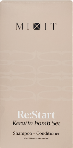 

Набор для волос Mixit Re:Start Keratin Care Set Кератиновое восстановление 425 мл