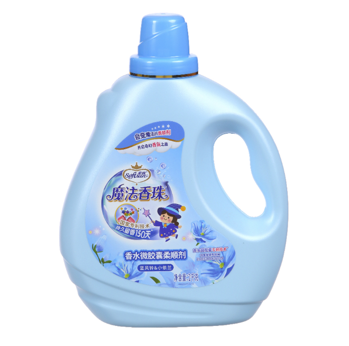 

Кондиционер-ополаскиватель гипоаллергенный концентрированный с антистатическим эффектом Softxin, 2 кг, Китай