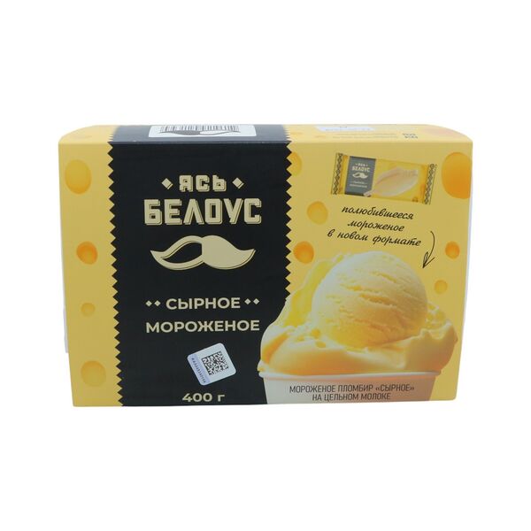 Мороженое пломбир Сырное на цельн молоке 12% 400г конт
