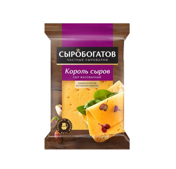 Сыр Сыробогатов Король сыров 40% 180 г