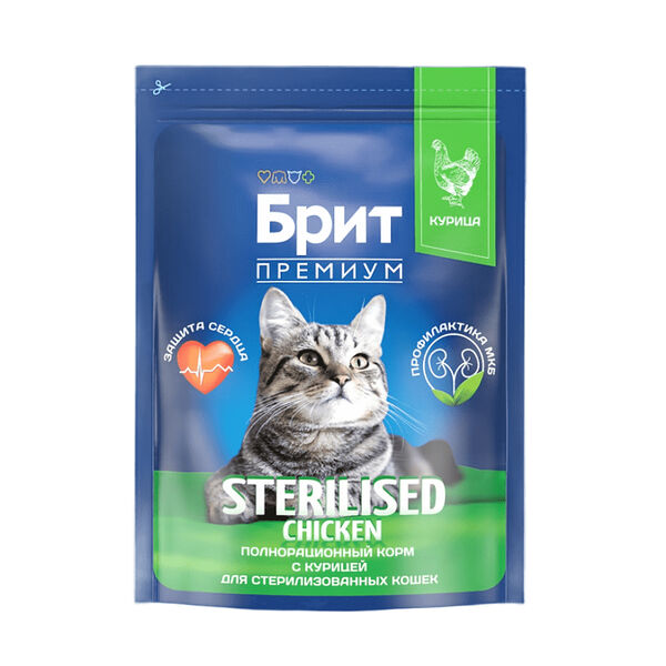 Сухой корм Brit Premium Cat Sterilised для стерилизованных кошек и кастрированных котов Курица 2 кг