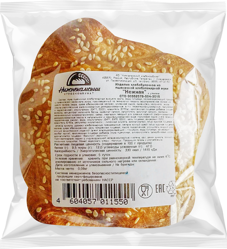 

Булочка Нижнекамский хлебокомбинат нежная 90 г