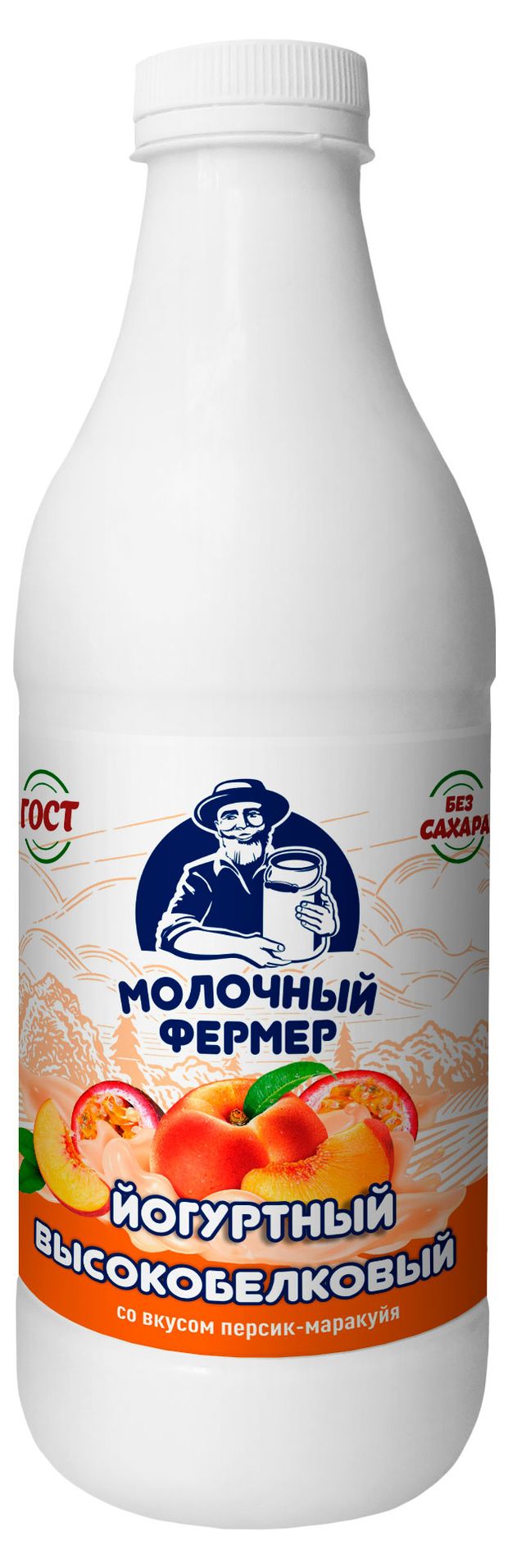 

Напиток йогуртный Молочный Фермер высокобелковый Персик-Маракуйя 1% бзмж 900 г