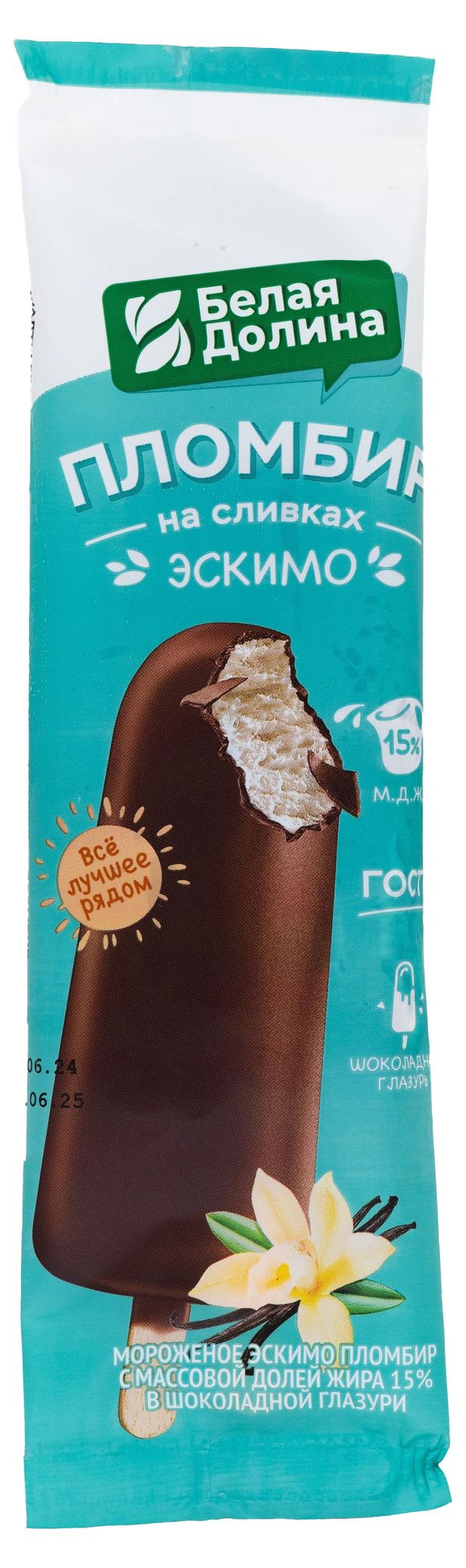 

Мороженое Белая Долина пломбир ГОСТ Эскимо на сливках 60 г