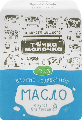

Масло сливочное Точка Молочка Крестьянское 72.5% 180 г