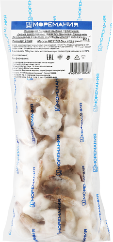 

Креветки Ваннамей свежемороженые Моремания очищенные с хвостом 31/40 500 г