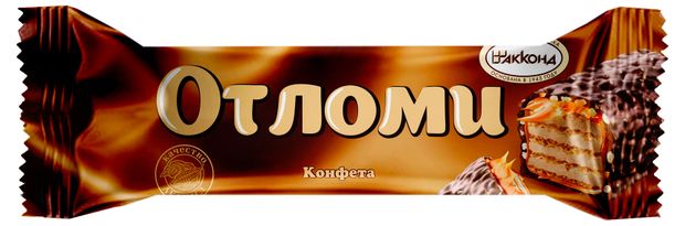 

Конфета вафельная Отломи 33 г