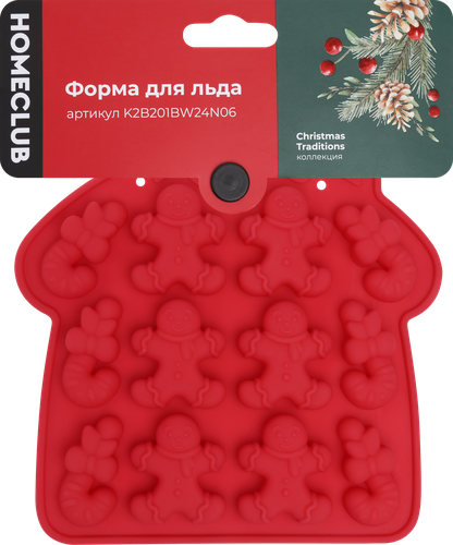 

Форма для льда Homeclub Christmas Traditions 15.6x15.9 см силикон арт. K2B201BW24N06