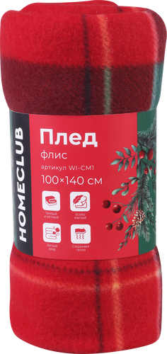 

Плед Homeclub Winter classics на флисе 100 x 140 см, арт. WI-CM1