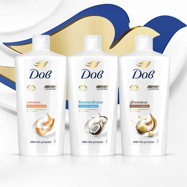 Крем-гель для душа, Дав, 700 мл, в ассортименте