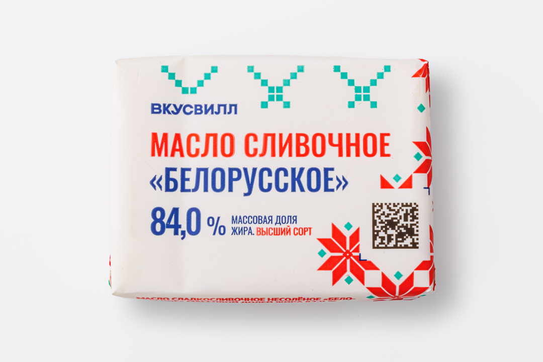 

Масло сливочное ВкусВилл Белорусское 84% 200 г