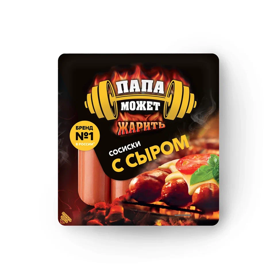 

Сосиски Папа может с сыром 400 г