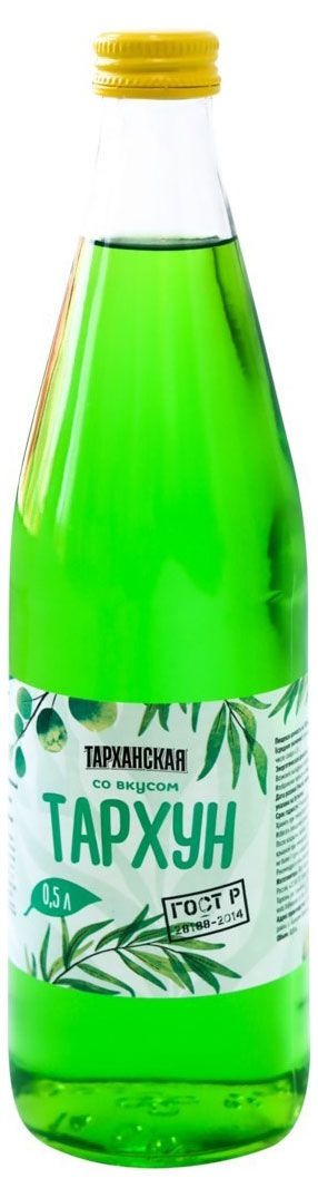 

Напиток ТАРХАНСКАЯ Тархун сильногазированный 0.5 л