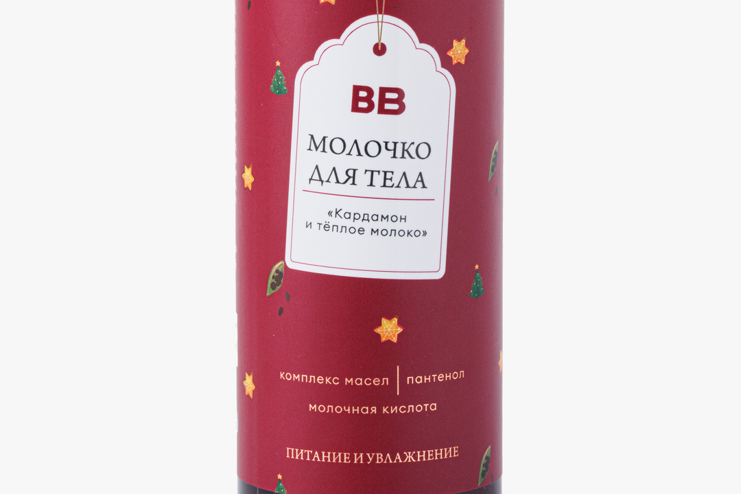 

Молочко для тела ВкусВилл Кардамон и теплое молоко 250 мл