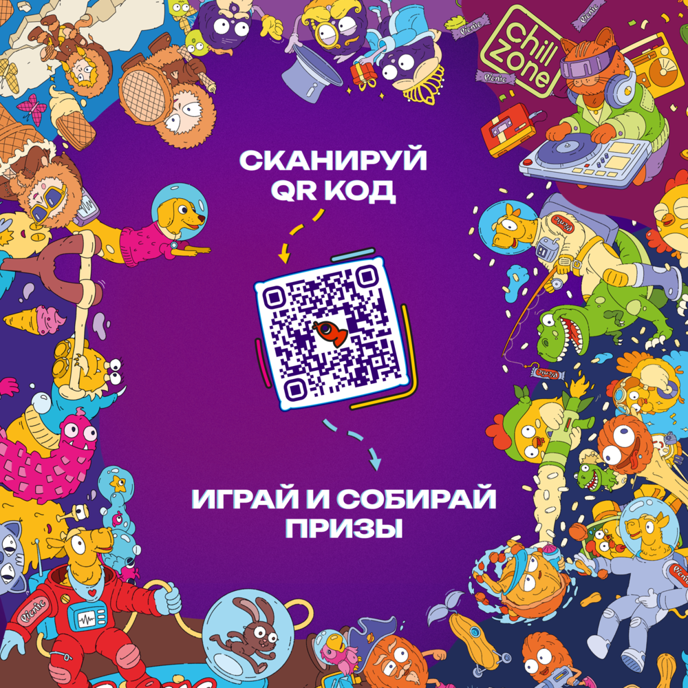 

Батончик Picnic Big конфета с арахисом и изюмом с начинкой из мягкой карамели вафель и воздушного риса покрытая молочным шоколадом 76 г