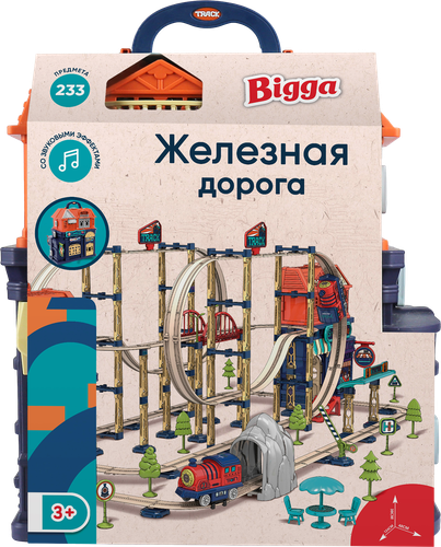 

Набор игровой Bigga Железная дорога в чемоданчике со звуковыми эффектами арт. 920999356