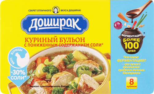 

Бульон Доширак Куриный с пониженным содержанием соли 80 г