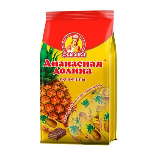 Конфеты Славянка Ананасная долина вафельные 200 г