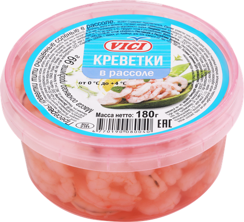 

Креветки Vici очищенные в рассоле