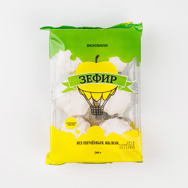 Зефир из печеных яблок 240г