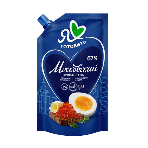 Майонез Я люблю готовить Московский Провансаль классический 67% 390 мл дизайн упаковки в ассортименте