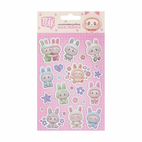 Наклейки объёмные, Pink, в ассортименте