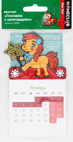 

Магнит Homeclub с термометром и календарем 14 см дизайн в ассортименте