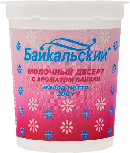 

Крем творожный Байкальский Молочный десерт 6% БЗМЖ 200 г