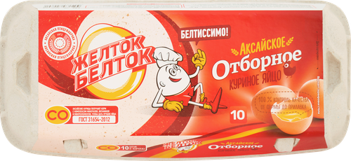 

Яйца куриные Желток Белток Отборные С0 коричневое 10 шт. 700 г