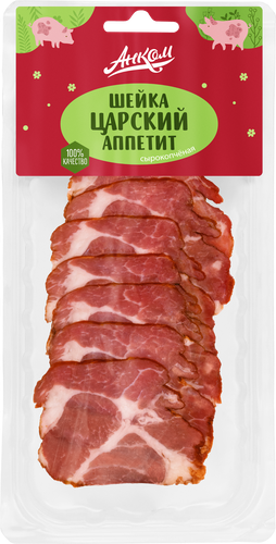 

Шейка свиная Анком Царский Аппетит сырокопченая нарезка 100 г