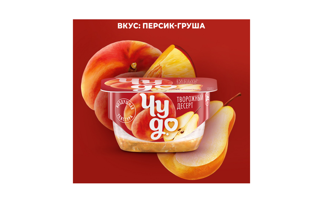 

Десерт творожный Чудо Груша-Персик 4.2% 100 г