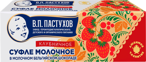 

Суфле молочное Завод В.П.Пастухова с клубникой в молочном бельгийском шоколаде 50 г