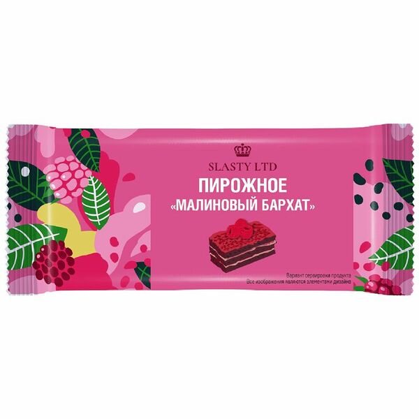 Пирожное Slasty Ltd Малиновый бархат со вкусом малины 70 г
