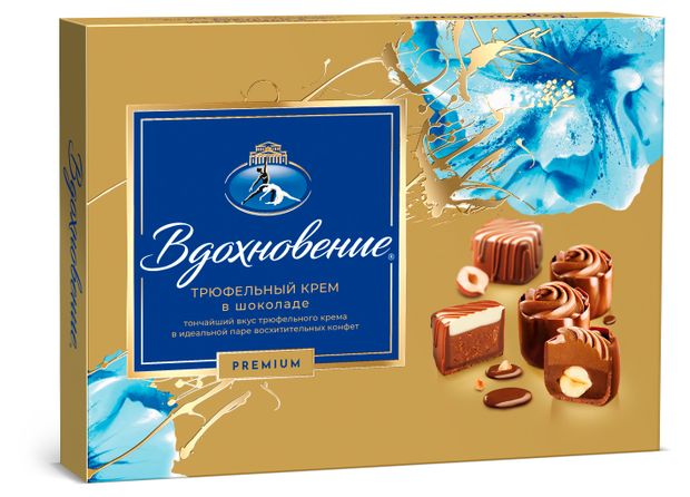 

Набор конфет Вдохновение Трюфельный крем 170 г