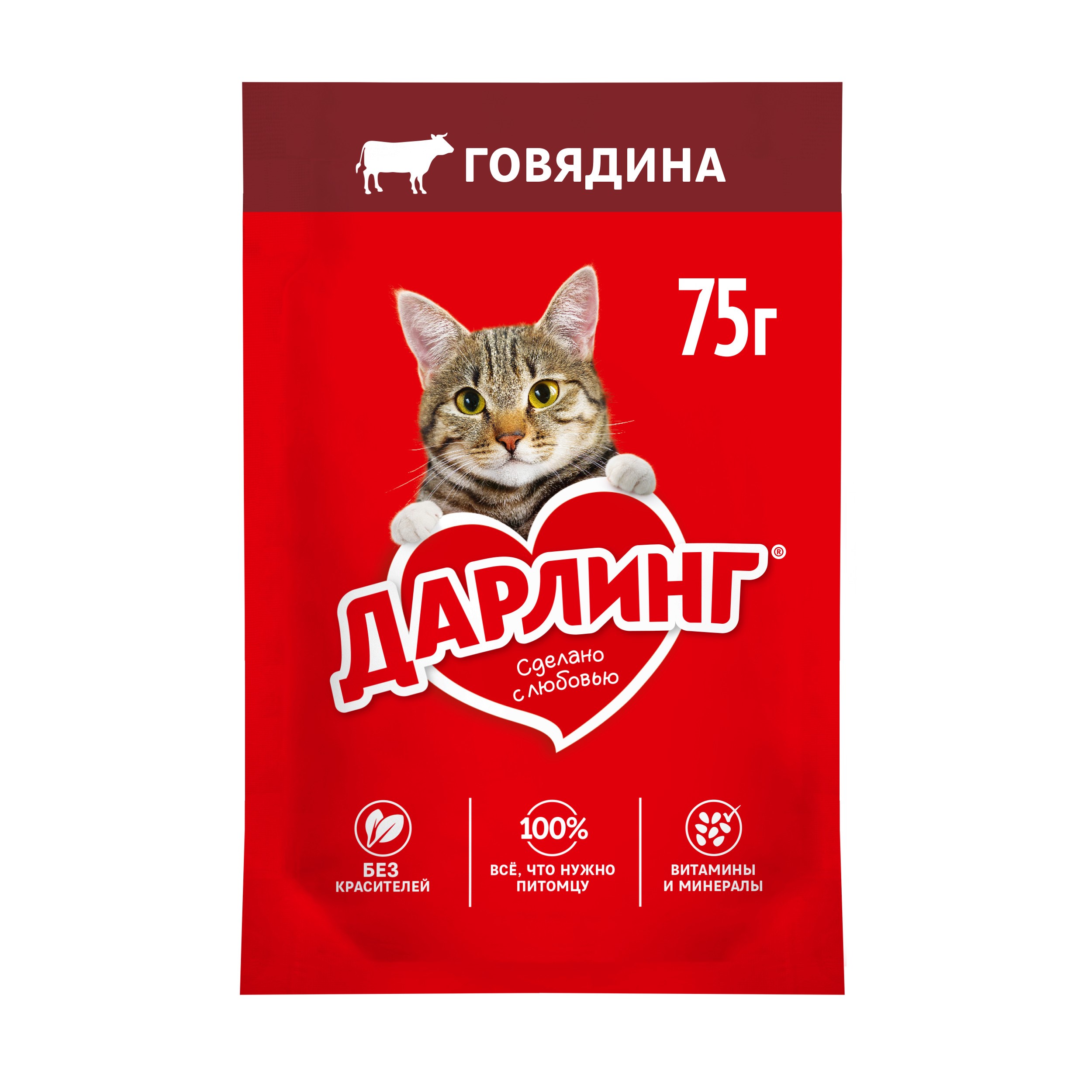 

Влажный корм Дарлинг для взрослых кошек, с говядиной в подливе 75 г