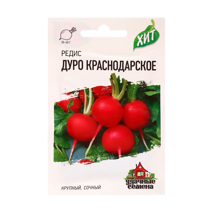 

Семена Удачные Семена Редис Дуро Краснодарское 2 г