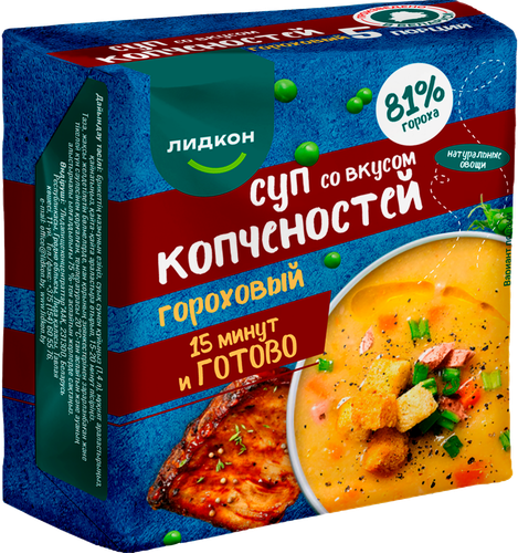 

Суп гороховый Лидкон копчености 200 г