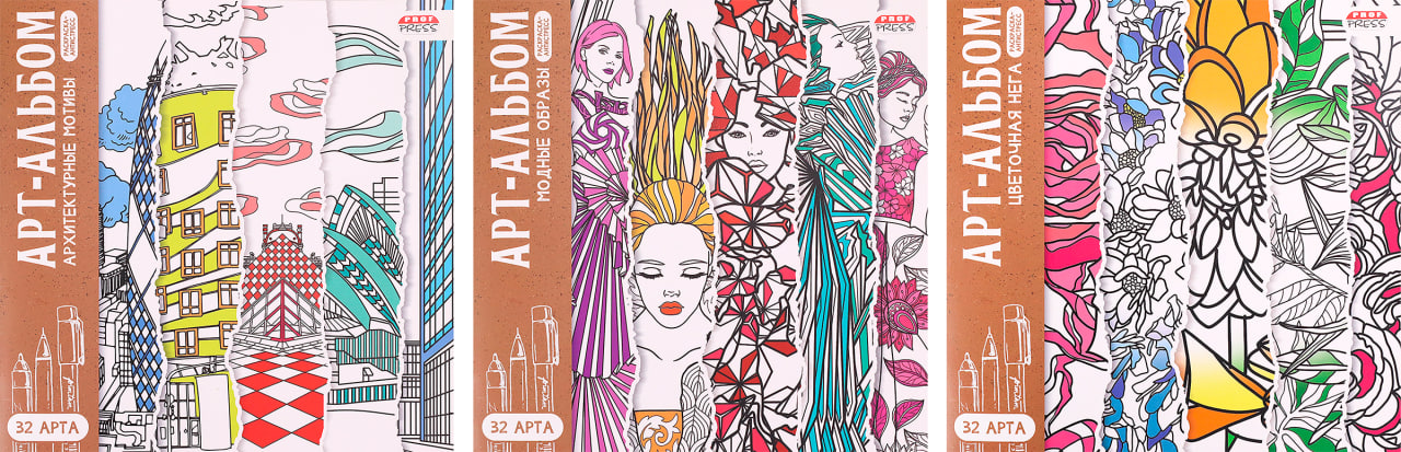 

Раскраска Prof-Press Антистресс Микс 16 листов на скрепке в ассортименте