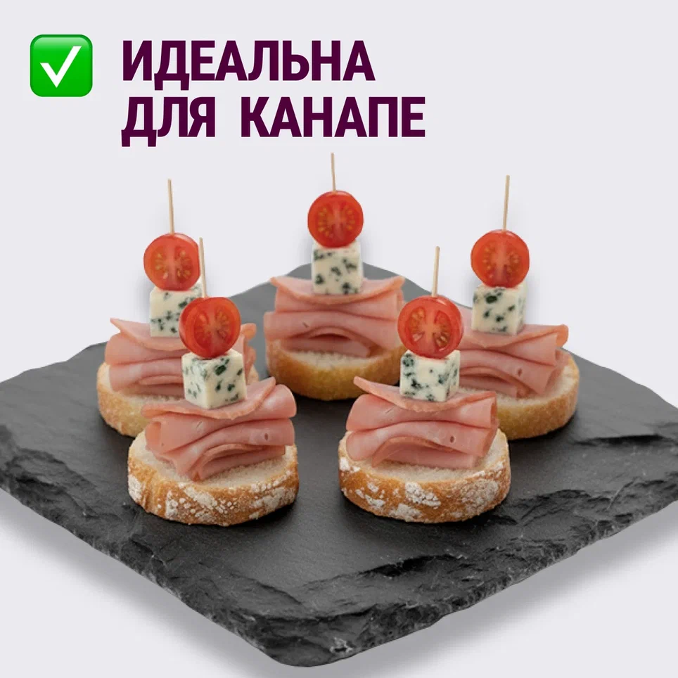 

Свинина Останкино Мадера сырокопченая нарезка 100 г