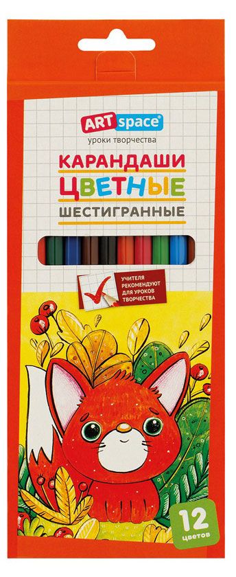 

Карандаши цветные ArtSpace Милые зверушки, 12 цветов