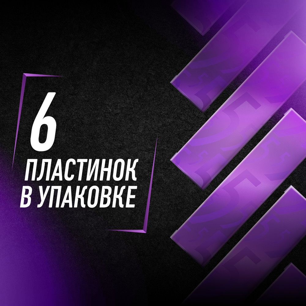 

Жевательная резинка Five Сладкие ягоды без сахара 15.6 г