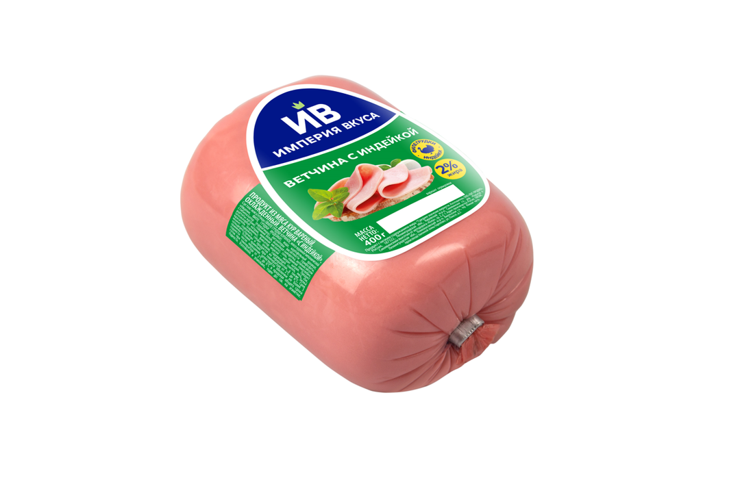 

Ветчина Империя Вкуса с индейкой 400 г