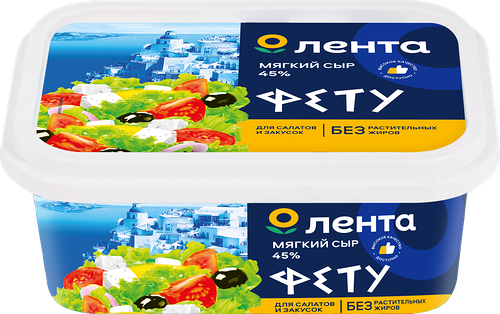 Сыр рассольный ЛЕНТА Фетос 45%, без змж