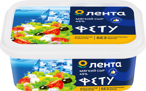 

Сыр рассольный ЛЕНТА Фетос 45%, без змж