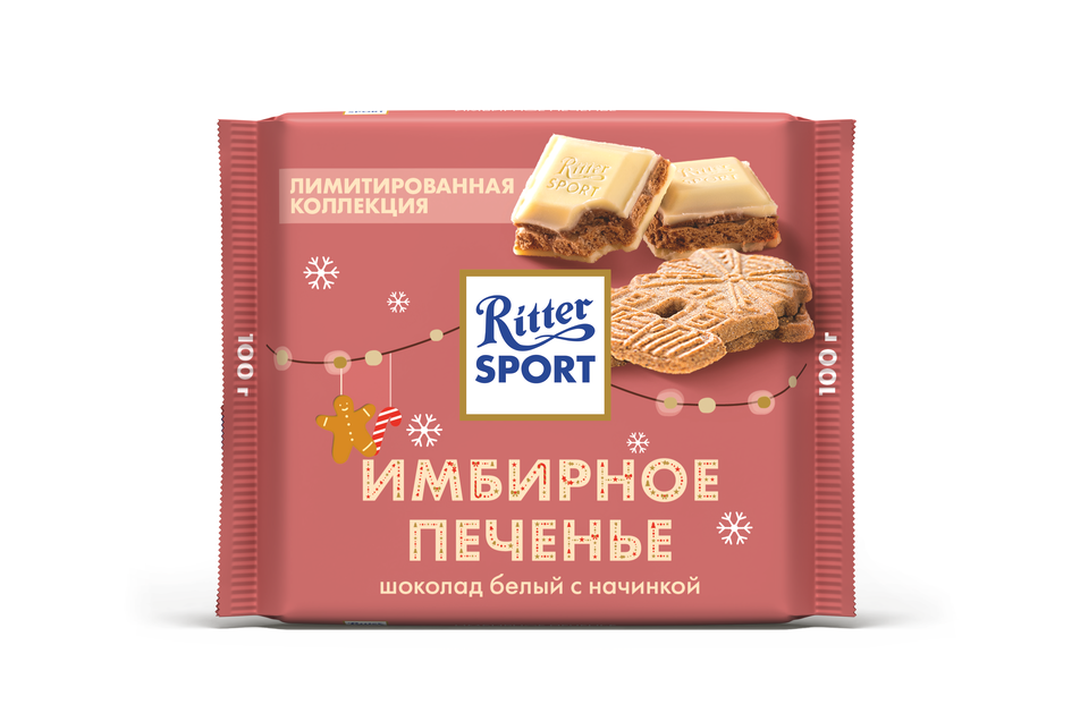 

Шоколад белый Ritter Sport имбирное печенье 100 г