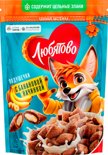 

Завтраки готовые Любятово Подушечки с банановой начинкой 220 г