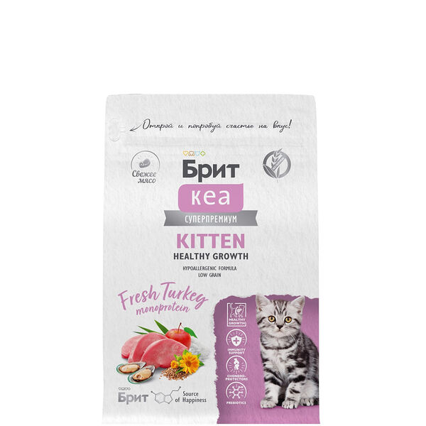 Корм Brit Care Healthy Growth для котят, беременных и кормящих кошек, индейка сух. 400 г