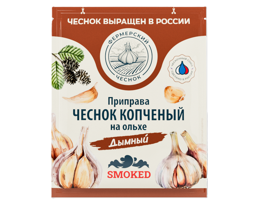 

Чеснок Фермерский чеснок Дымный копченый 15 г