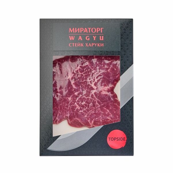 Стейк Мираторг Wagyu Харуки охлажденный 190 г